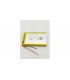 Аккумулятор LiPo 3.7V 6000mAh 90*60мм (20877)
