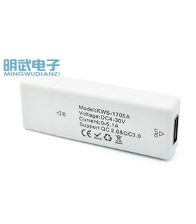 Тестер USB-тестер Keweisi KWS-1705A для измерения напряжения емкости тока (18946)
