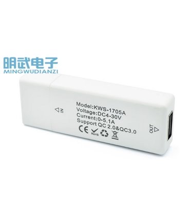 Тестер USB-тестер Keweisi KWS-1705A для измерения напряжения емкости тока (18946)