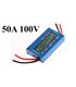 Ваттметр постоянного тока DC 100V 50A (15947)