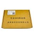Плата Smart BMS JiKong JK 150A 8S-20S LiFePo4 Li-Ion LTO JK-BD6A20S15P (20028)