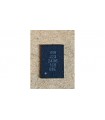Силовой GaN транзистор Галлий нитрид SMD INN100FQ016A (20864)