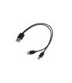 Кабель USB to Type C 2в1 25см (20869)