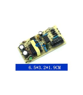 Блок питания открытый без корпуса DC 12V 2A (16100) Блок питания открытый без корпуса DC 12V 2A (16100)