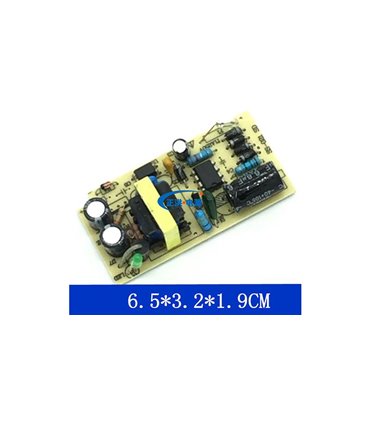 Блок питания открытый без корпуса DC 12V 2A (16100)