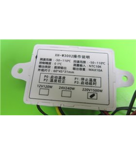Терморегулятор термостат XH-W3002 220V (11953)