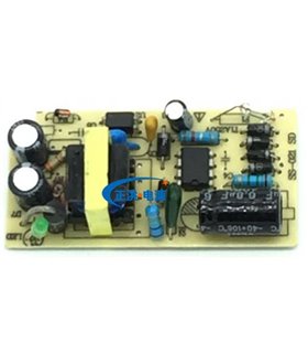 Блок питания открытый без корпуса DC 12V 2A (16100) Блок питания открытый без корпуса DC 12V 2A (16100)