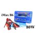 Универсальное зарядное устройство тестер аккумуляторов IMax B6 5A 80W (15074)