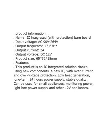 Блок питания открытый без корпуса DC 12V 2A (16100)