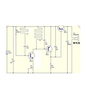 Металлоискатель DIY портативный детектор металла (11457)