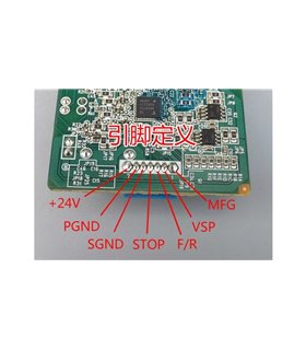 Генератор электроенергии Nidec DC24V 30W (12936) Генератор электроенергии Nidec DC24V 30W (12936)