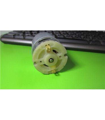 Электродвигатель 500 550 12-36V 80mA 2400-7200об/мин (14447)