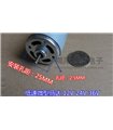 Электродвигатель 500 550 12-36V 80mA 2400-7200об/мин (14447)