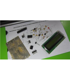 Тестер полупроводников LCR-T4 LCD ESR SCR DIY собери сам (14523)