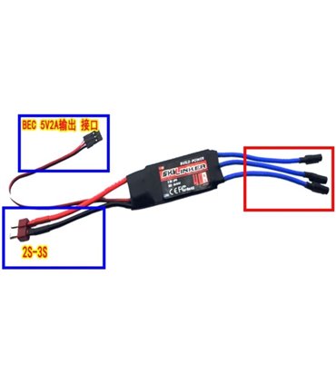 Регулятор хода ESC Skylinker для безщеточных двигателей 40A ESC BEC (14837)