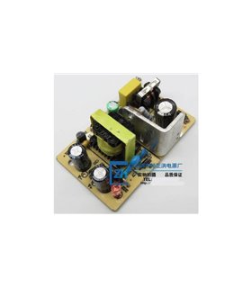 Блок питания открытый без корпуса DC 12V 2A (16101)