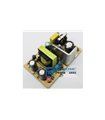 Блок питания открытый без корпуса DC 12V 2A (16101)