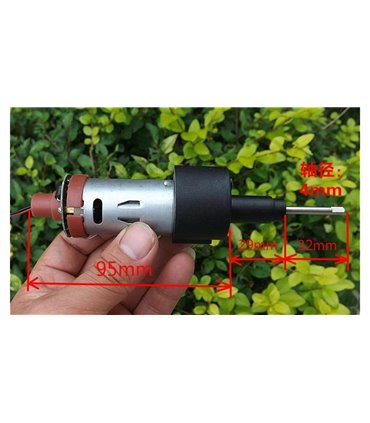 Двигатель с длинным осевым механизмом 12V 1500об/мин DIY (15042)