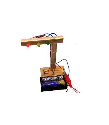 STEM-конструктор светофор (16483)