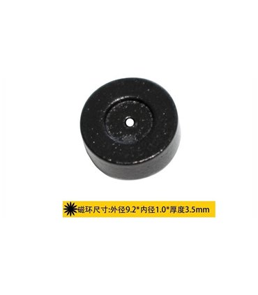 Модуль датчик холла для двигателя N20 (17693)