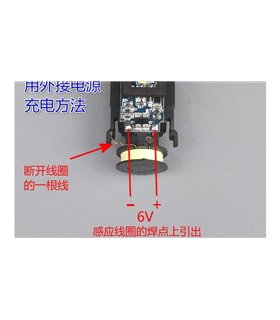 Электрическая зубная щетка перезаряжаемая 6V DIY (15043) Электрическая зубная щетка перезаряжаемая 6V DIY (15043)