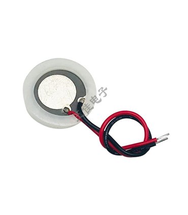 Ультразвуковой распыляющий преобразователь 20мм ultrasonic (18748)