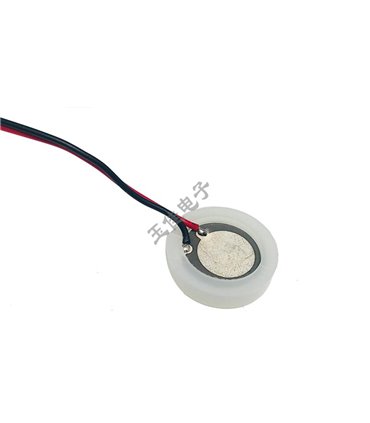 Ультразвуковой распыляющий преобразователь 20мм ultrasonic (18748)