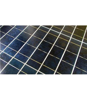 Солнечная панель 40W 18V 545*515мм (17387)