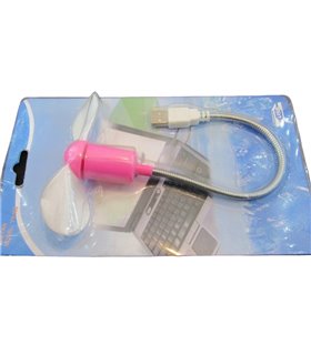 Вентилятор USB Fan YY-002 гибкий (17147)