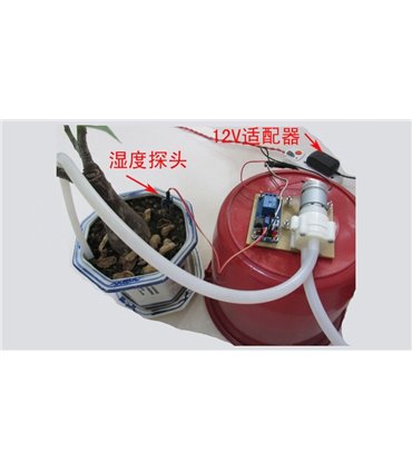 Автоматичний полив DIY комплект собери сам (12365)