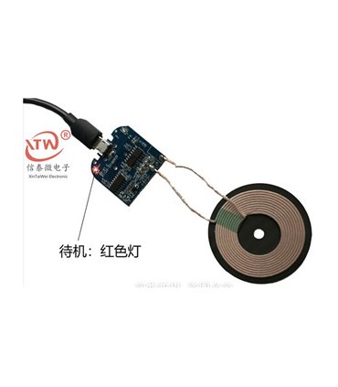 Беспроводная зарядка для телефона модуль DIY 5W 5V (18609)