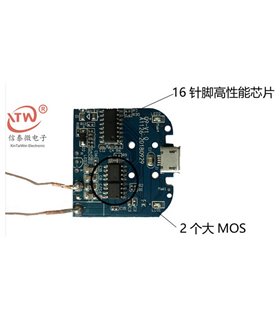 Беспроводная зарядка для телефона модуль DIY 5W 5V (18609)
