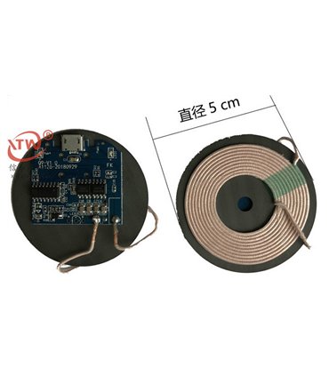 Беспроводная зарядка для телефона модуль DIY 5W 5V (18609)