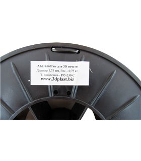 Катушка АБС пластик для 3D печати 3D plast 1.75мм 0.75кг (18351)
