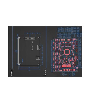Интегрированная материнськая плата контроллера MKS-GEN L V1.0 для 3D-принтера (16240)
