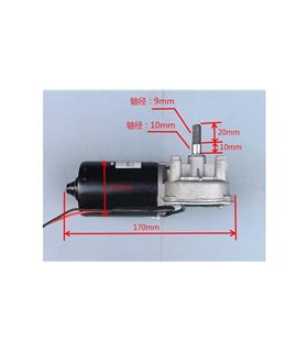 Двигатель червячного редуктора DC24V 50W высокая мощность (15575)