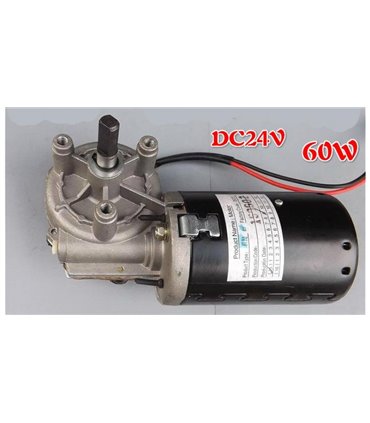 Двигатель червячного редуктора DC24V 50W высокая мощность (15575)