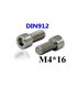 Болт метрический с шестигранной головкой сталь DIN912 M4*16 (16140)