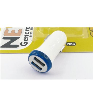 Автомобильное зарядное автозарядка 2*USB 5V 3.1A (15536)