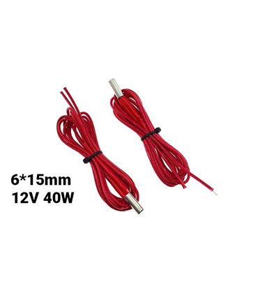 Нагреватель керамический 12V 40W для 3D-принтера 6*15mm (16242)