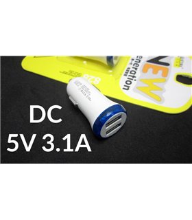 Автомобильное зарядное автозарядка 2*USB 5V 3.1A (15536)