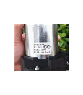 Мощный двигатель с большим крутящим моментом AC220V DC300V (15573)