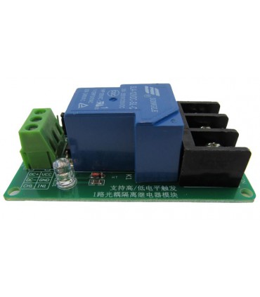 Одноканальный релейный модуль 12V 30A с изоляцией оптопары (17927)