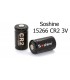 Батарейка Soshine 15266 CR2 1000mAh Lithium 3V not rechargable (14997)