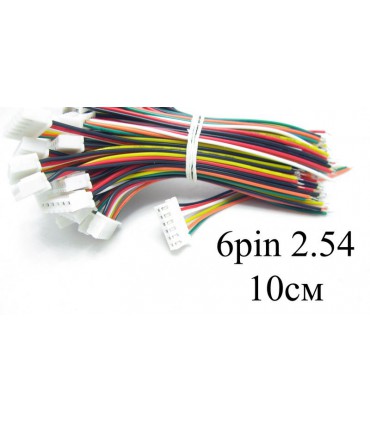 Балансировочный кабель 6pin 10см со штекером 2.54 (15249)