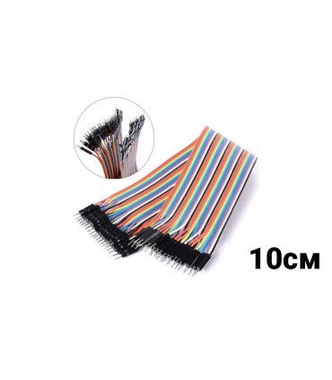 Соединительные провода джамперы Dupont папа-папа 10см Arduino (10463)