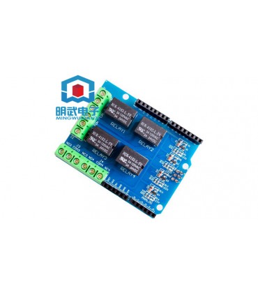 Модуль реле 4-канальный 5V плата расширения HIR-4102-L-5V для Arduino (17555)