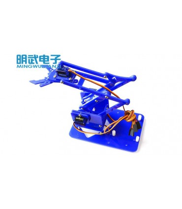 Акриловый набор Arduino Mini Arm Kit Acrilic (15913)