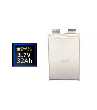 Аккумулятор электровелосипеда LiIon 3.7V 32Ah 8*156*240мм (16128)