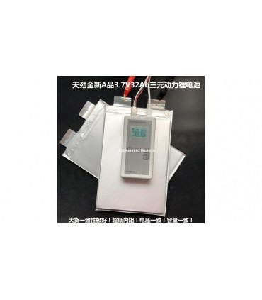 Аккумулятор электровелосипеда LiIon 3.7V 32Ah 8*156*240мм (16128)